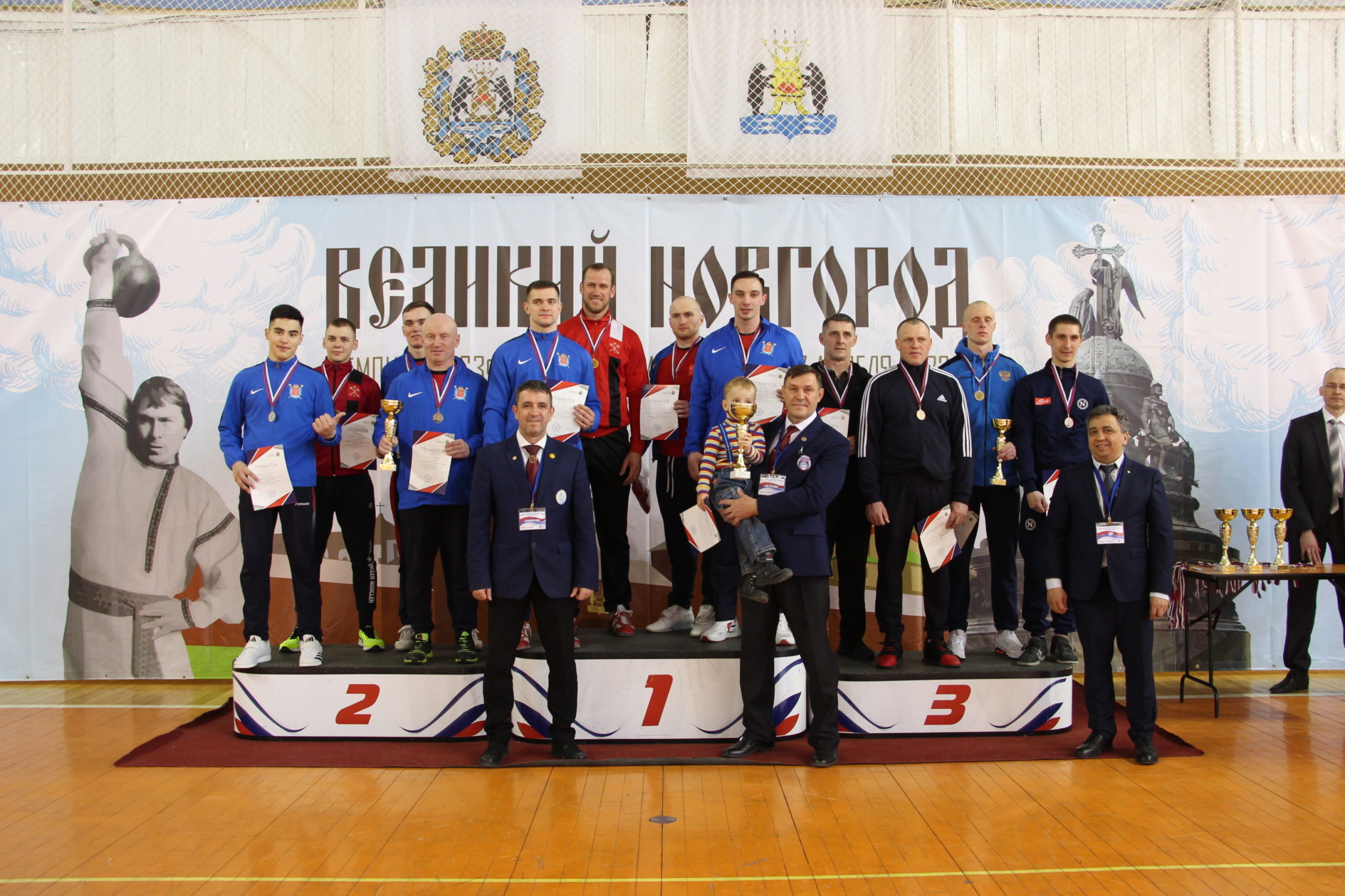 Чемпионат запад. Гиревой спорт. Мастер спорта по гиревому спорту. Чемпионат. Чемпионат СЗФО по гиревому спорту МЧС 2022г.